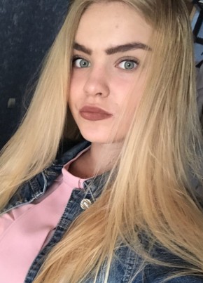 Polina, 24, Russia, Rostov-na-Donu
