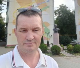 Артём Гончаров, 44 года, Красногвардейск
