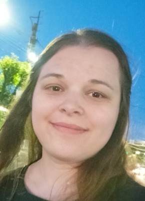 Наталья из Киров (Кировской обл.) 34 года