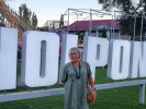 Ольга, 62 - Только Я Фотография 10