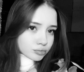 Катя, 20 лет, Краснодар