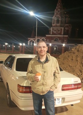 Павел, 35, Россия, Курган