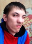 Максим, 29 лет, Ялта