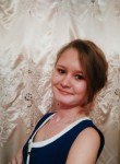 Эльвина, 27 лет, Елабуга