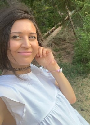 Эльмира