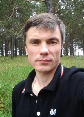 иван, 46, Россия, Ангарск