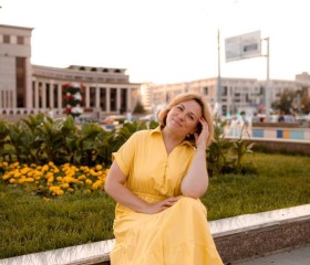 Tatyana, 43, Moscow