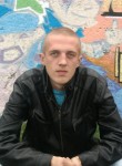 Сергей, 32 года, Горад Барысаў
