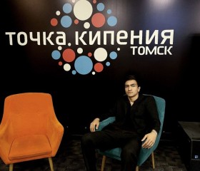 Dobrinkiy, 26 лет, Томск