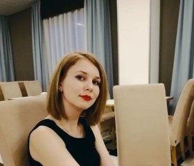 Елена, 29 лет, Рязань