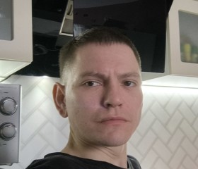 Yan, 35, Yekaterinburg