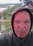 Александр, 42 года, Омутнинск