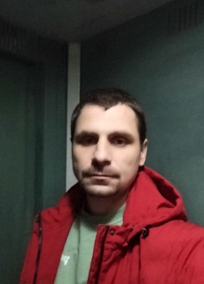 Константин из Алейска 37 лет