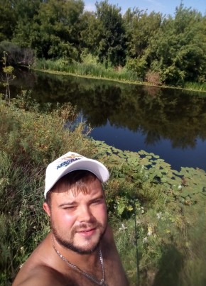 Игорь, 32, Россия, Саратов