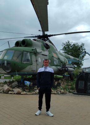 Александр из Красного Кута 47 лет