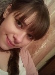 Виктория, 26 лет, Екатеринбург