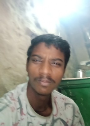 Suraj kumar, 18, India, Varanasi