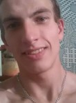 Евгений, 23 года, Первомайск