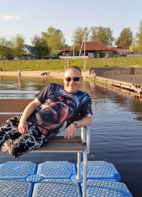 Виталик из Выксы 46 лет