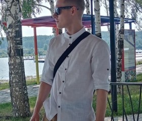 Виктор, 28 лет, Кировград