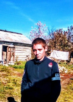 Roman, 24, Россия, Барнаул