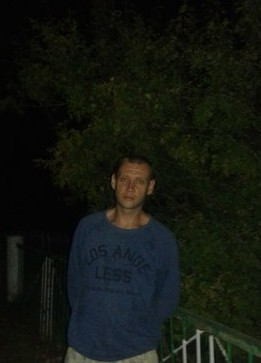 Николай, 37, Россия, Пенза