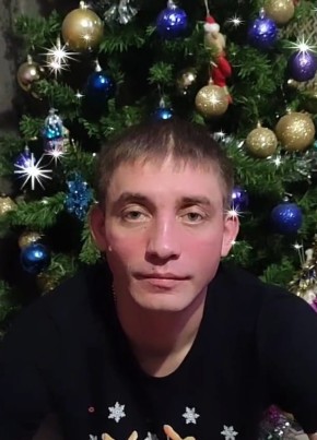 Андрей, 39, Россия, Северск