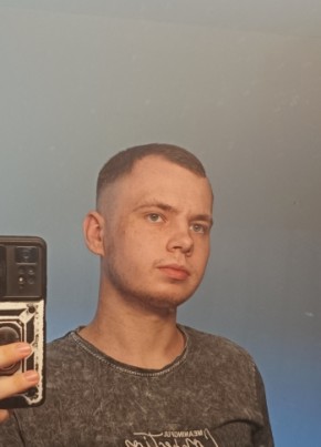 Андрей из Fulda 22 года