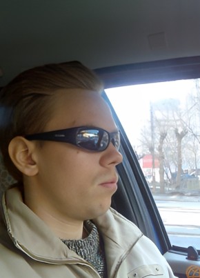 RamblerDating profile picture for @alameda