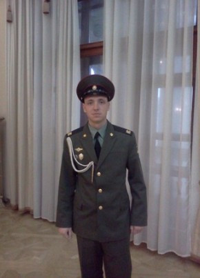 Dimon, 34, Россия, Саранск