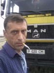 Игорь, 50 лет, Сургут