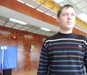 Станислав, 39 лет, Курган