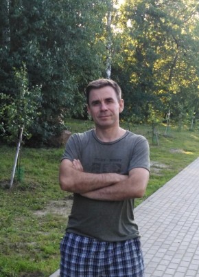 Макс из Петрозаводска 46 лет