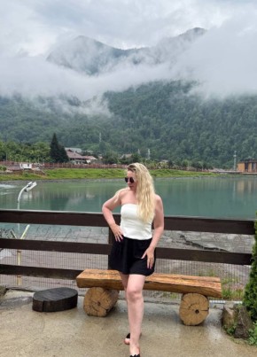Svetlana, 44, Russia, Naro-Fominsk