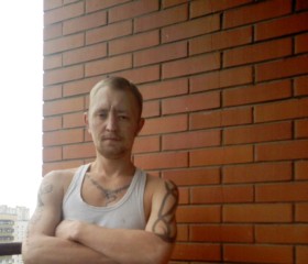 Александр, 41 год, Горад Полацк