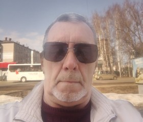 Mark, 71, Dzerzhinsk