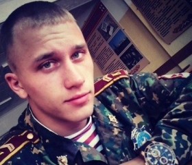 Григорий, 31 год, Новосибирск
