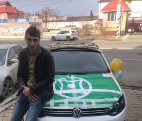 Руслан, 29 лет, Черкесск