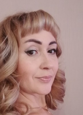 Наталья, 48, Россия, Таштагол