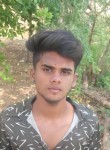 Chandru, 18 лет, Tiruchchirappalli