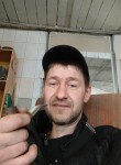 Александр, 45 лет, Красноярск