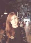 Валентина, 29 лет, Москва