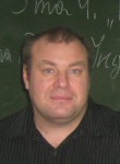Сергей, 49 лет, Конотоп