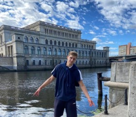 Михаил, 21 год, Екатеринбург