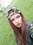 Юлия - Краснодар