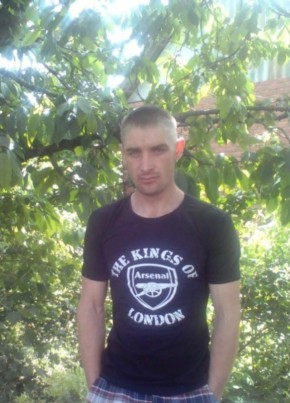 Пётр, 33, Россия, Пролетарский