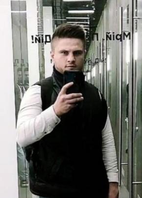 Vladyslav, 28, Україна, Харків