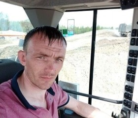 Vitya, 35 лет, Магадан