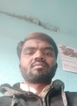 Sandeep Kumar, 30 лет, Ranchi