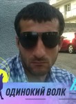 Александр, 39 лет, Георгиевск
